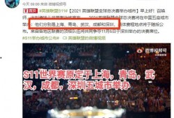 世界之外最新爆料,最新爆料揭示未知领域惊人真相