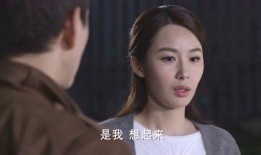 三点电影 在线观看,在线观影新体验，尽享光影盛宴