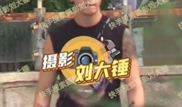 刘大锤最新爆料陈伟霆,陈伟霆背后惊人真相曝光！